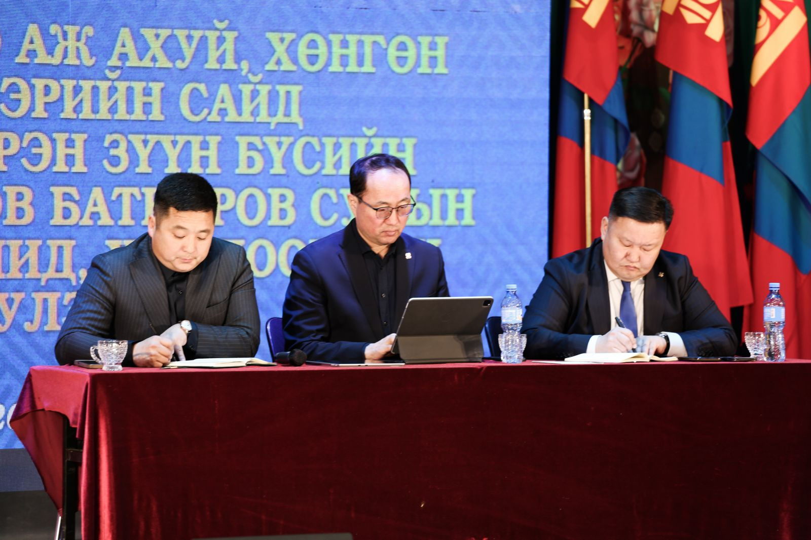 Батноров сум орон нутгийн хөгжлийн төв болно